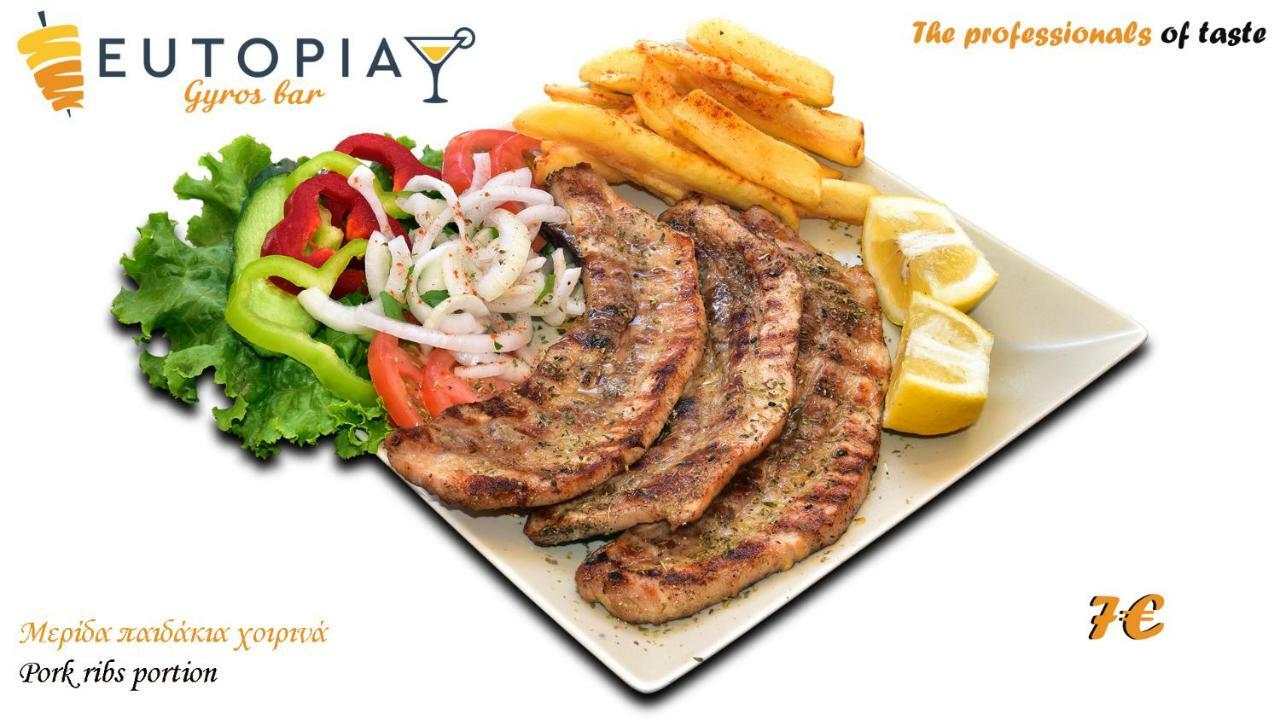 Paralía Eutopia מראה חיצוני תמונה