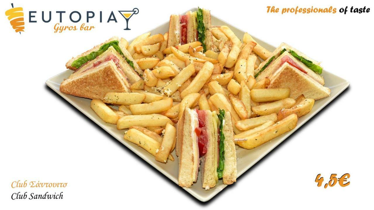 Paralía Eutopia מראה חיצוני תמונה