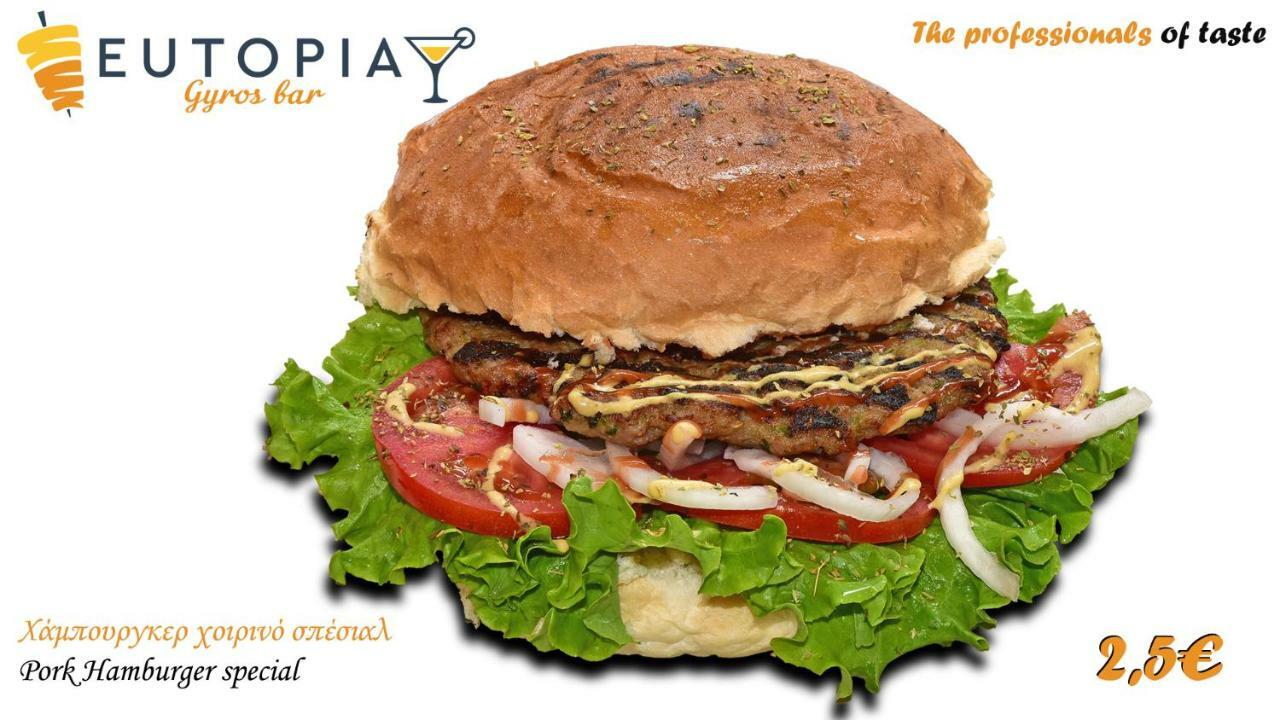 Paralía Eutopia מראה חיצוני תמונה
