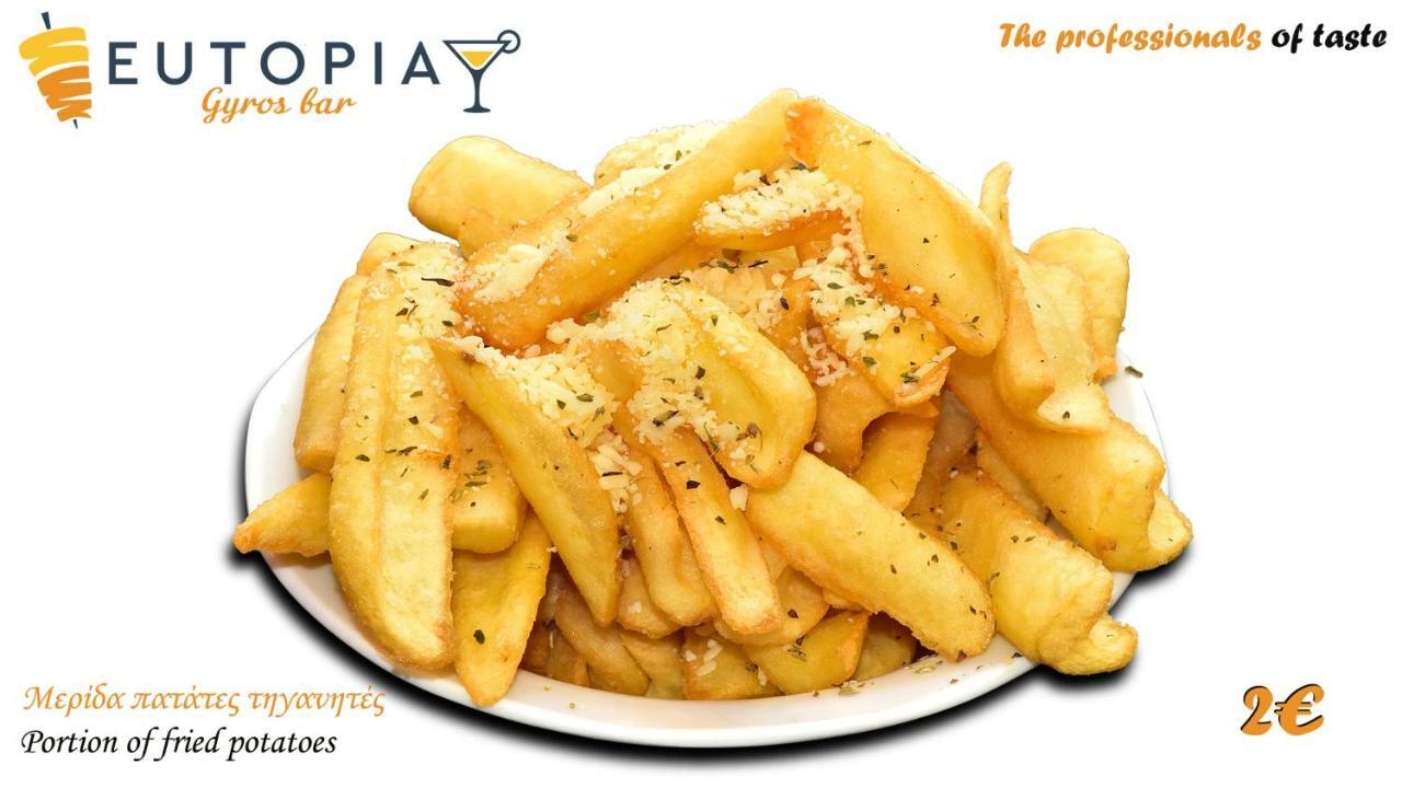 Paralía Eutopia מראה חיצוני תמונה