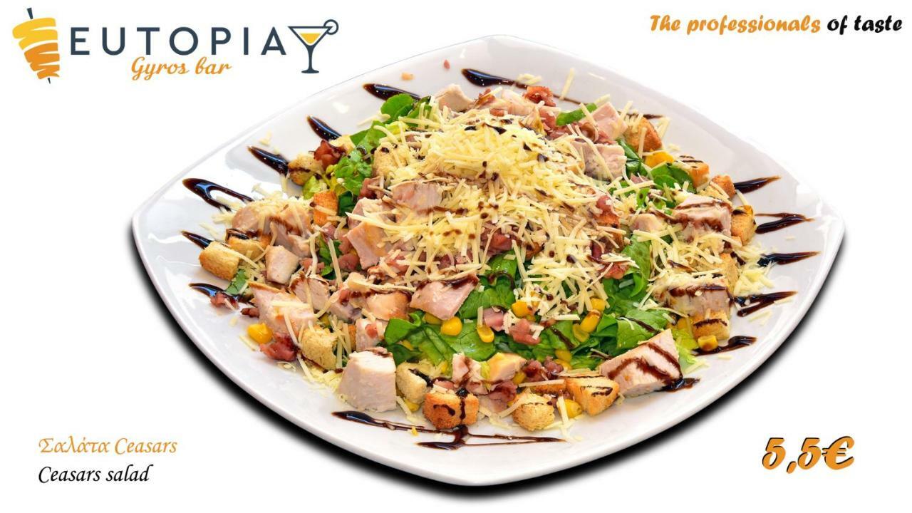 Paralía Eutopia מראה חיצוני תמונה