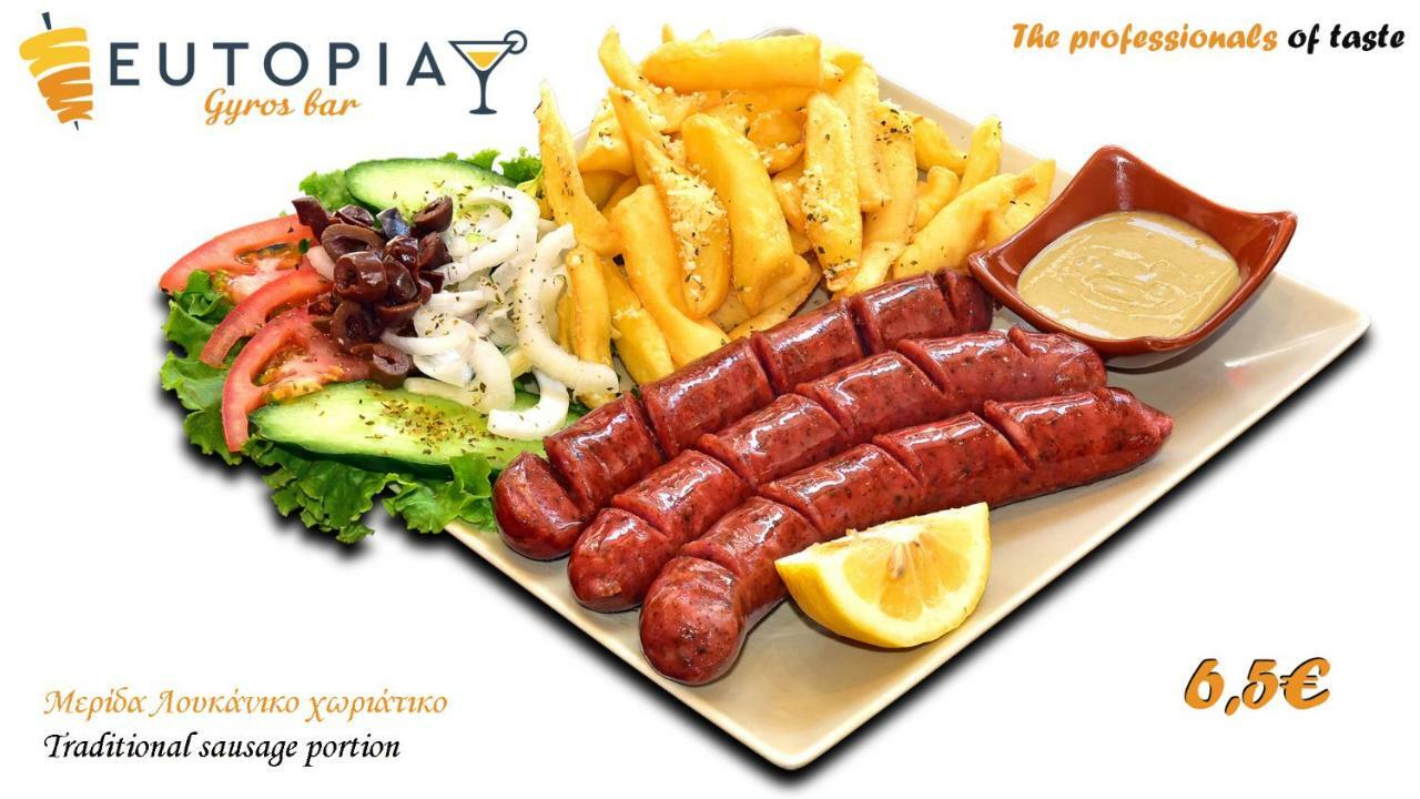 Paralía Eutopia מראה חיצוני תמונה